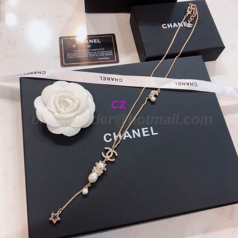 Chanel Necklaces 336